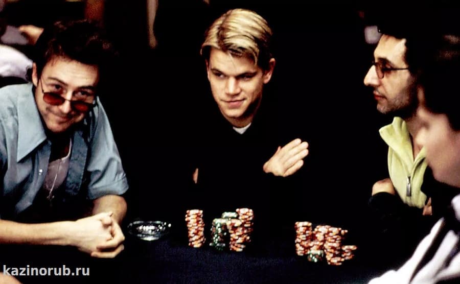 реальный покер фото знаменитости