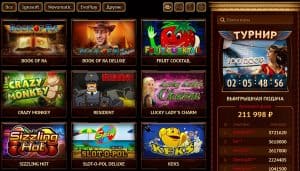 играть в казино фараон бет