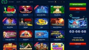 играть в казино вулкан24