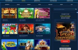 игры и игровые автоматы от казино адмирал 888