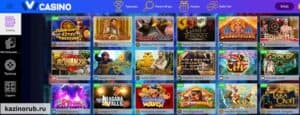 казино ivi игры и слоты на рубли