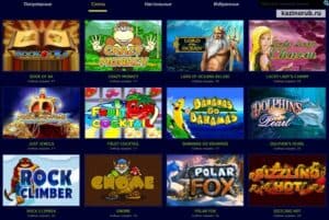 игровые автоматы и софт казино вулкан миллион