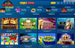 мобильные игры и игровые автоматы казино вулкан олимп