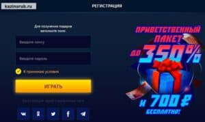 регистрация в онлайн казино вулкан победа